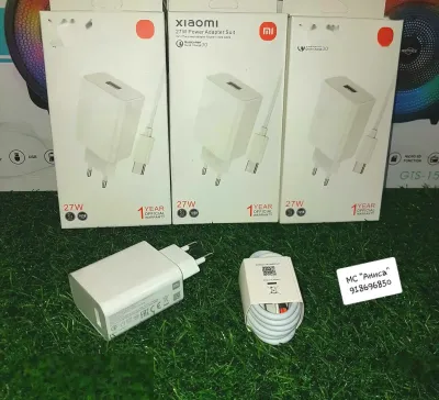 Зарядное устройство MI 27W MDY 10 DFI