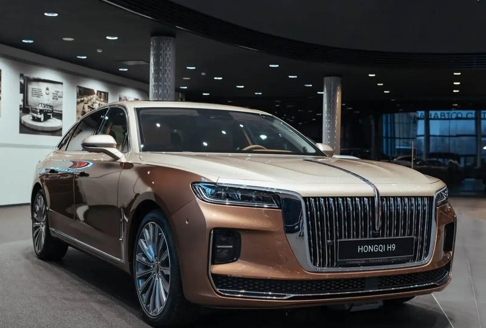 Hongqi H9, 2025 на заказ