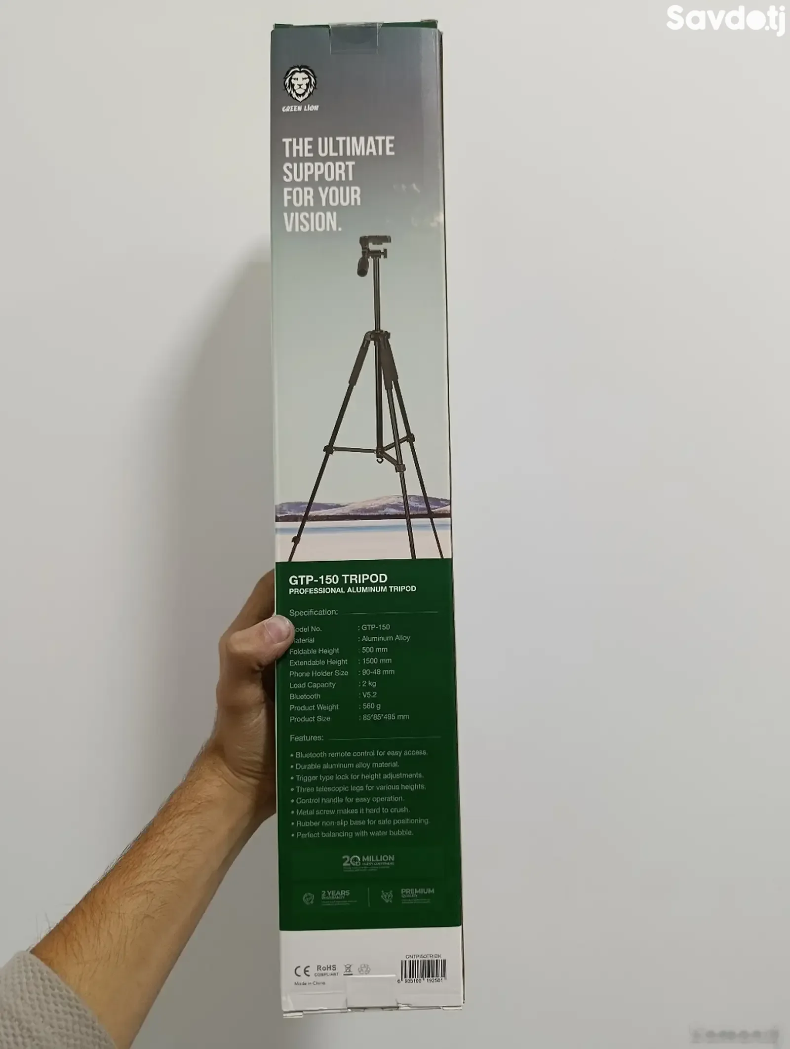 Штатив Green Lion GTP-150 Tripod Professional Aluminum