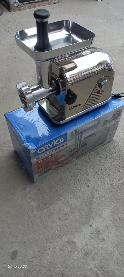 Мясорубка