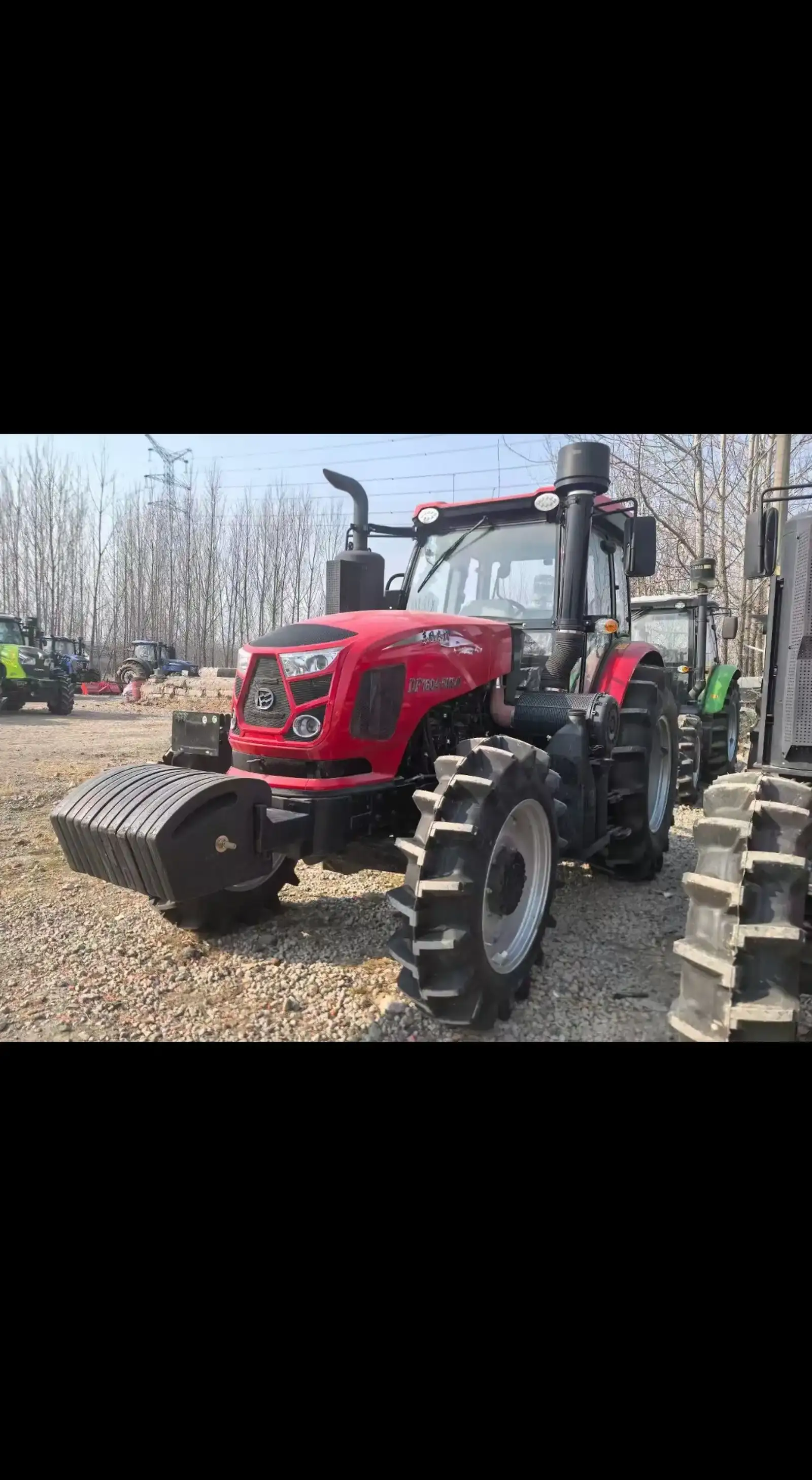 Трактор Dongfeng 1604-5A