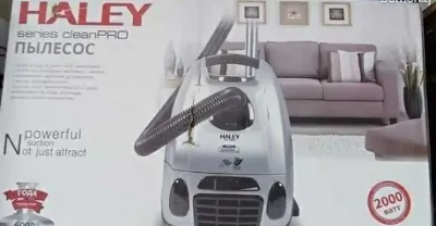 Пылесос Haley HY-1808