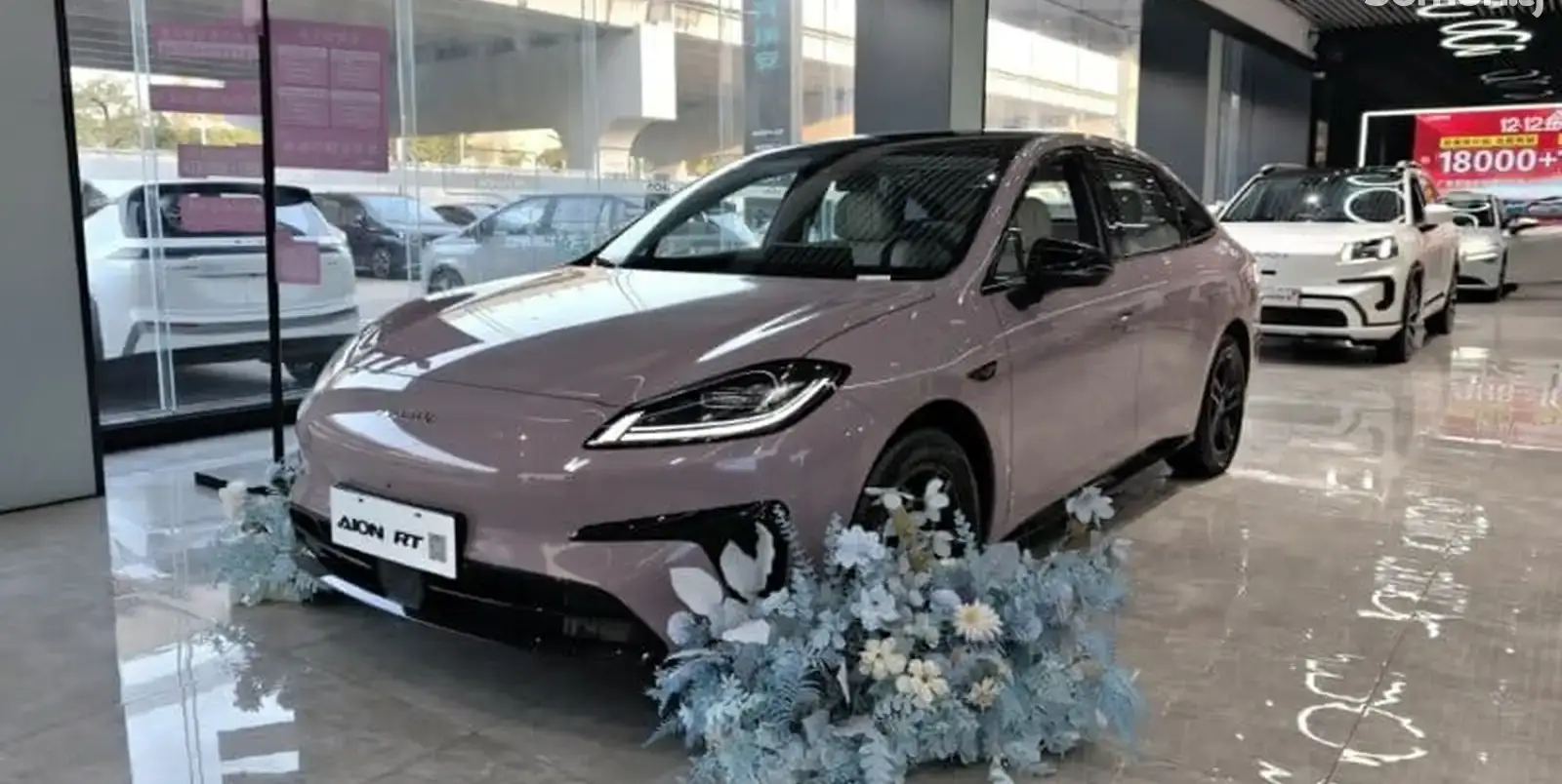 GAC Aion RT,