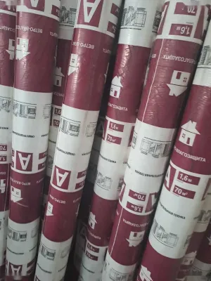 Пароизол для кровли