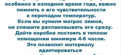 Матрас надувной двуспальный с насосом и подушками