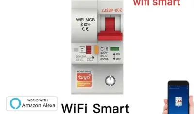 Wifi автомат