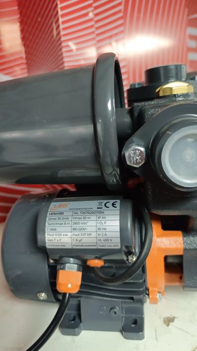 Вакуумный насос