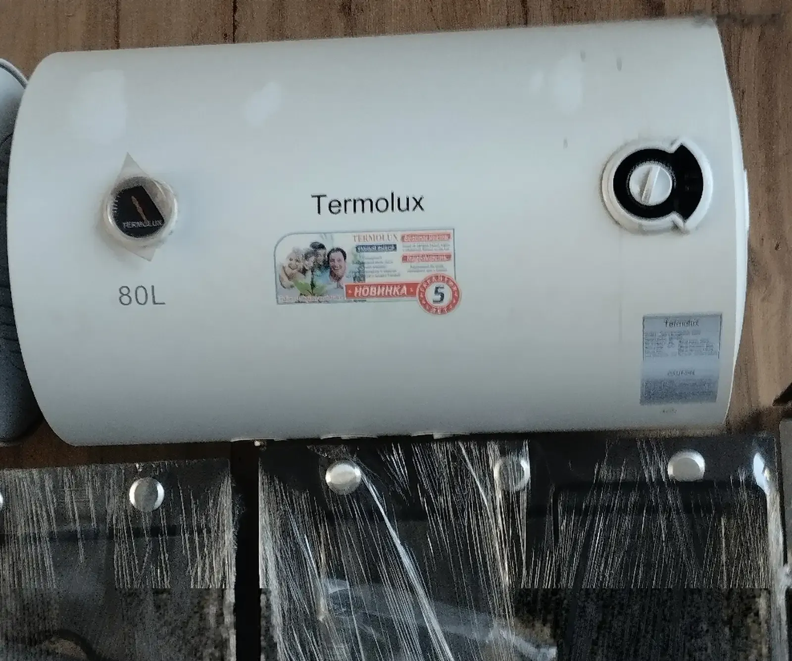 Водонагреватель Termolux 80л