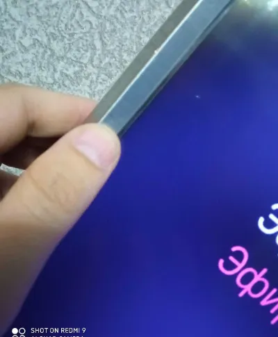 Телевизор LG