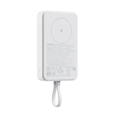 Повербанк Xiaomi 33W Magnetic Power Bank 10000mAh  WPB1007MI, белый