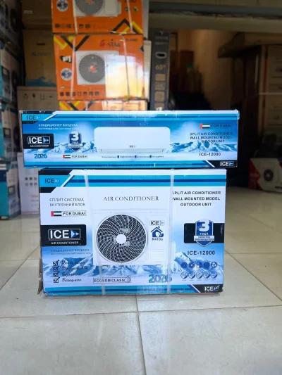Кондиционер ICE