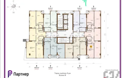 1-комн. квартира, 14 этаж, 56 м², Шохмансур, Повороти Аэропорт