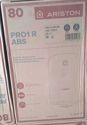 Водонагреватель Ariston 80л