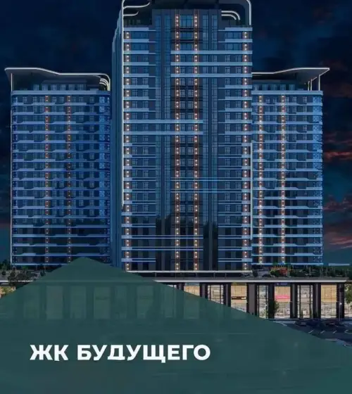 2-комн. квартира, 14 этаж, 91 м², сино