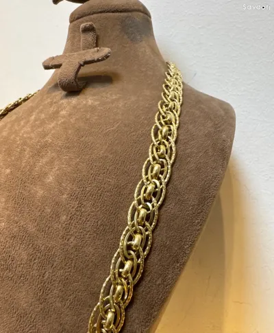 Сеп