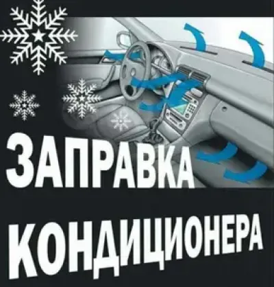 Экскаватор