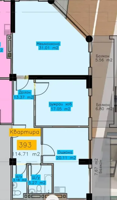 3-комн. квартира, 9 этаж, 114 м², Проспект Р. Набиева