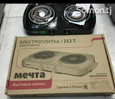 Плита Мечта Гост 149
