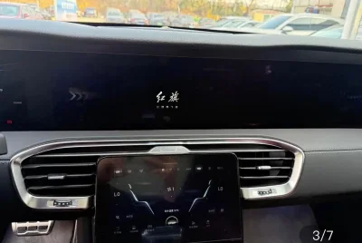 Hongqi E-HS9, 2025