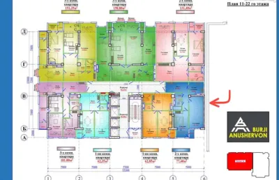 2-комн. квартира, 15 этаж, 75 м², Исмоили Сомони, Бурчи Анушервон 2
