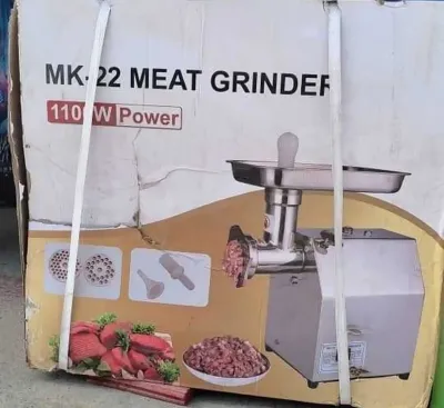 Мясорубка 22