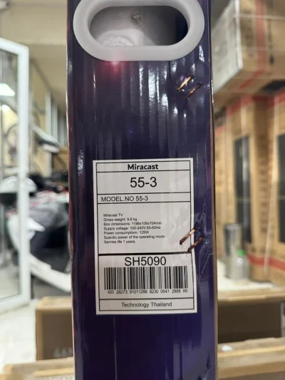 Телевизор UHD ULTRA 55