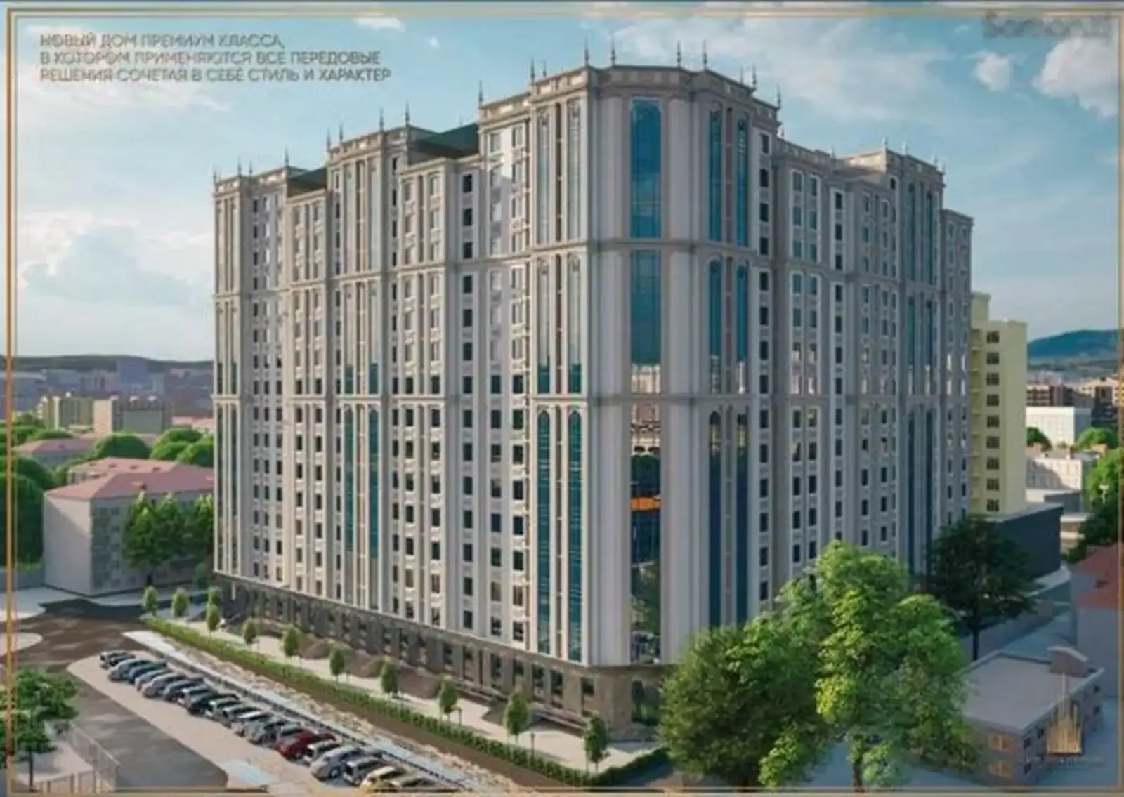 2-комн. квартира, 14 этаж, 64 м², дастаи дил гор больница