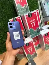 Xiaomi Redmi 17 4+2/128Gb 7500мач 2026