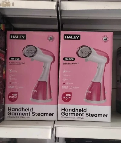 Утюг Haley