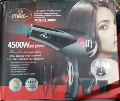 Фен Max-8805
