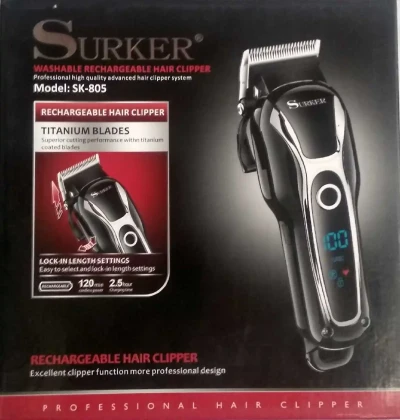 Триммер SK-805
