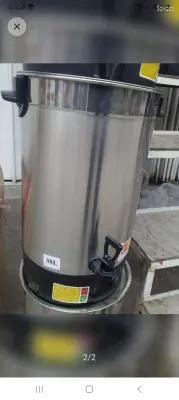 Самовар 48л