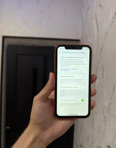 Apple IPhone xr 256 gb