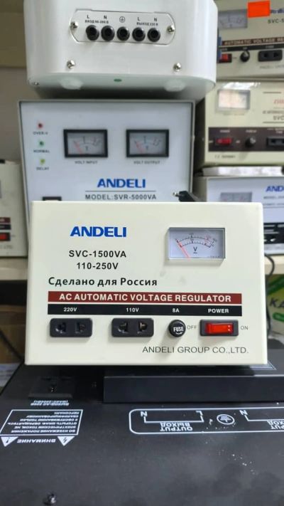 Стабилизатор 1.5квт