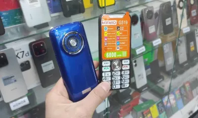 MXMID G519 — миниатюра 2