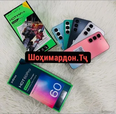Infinix Hot 60 Pro 256 gb