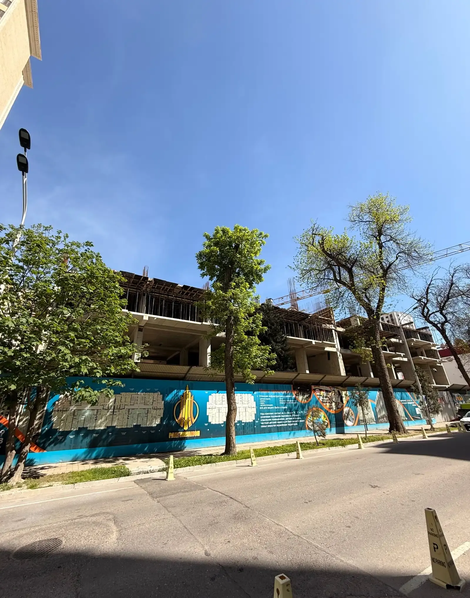 1-к квартира, 8 этаж, 80 м² м², МГУ
