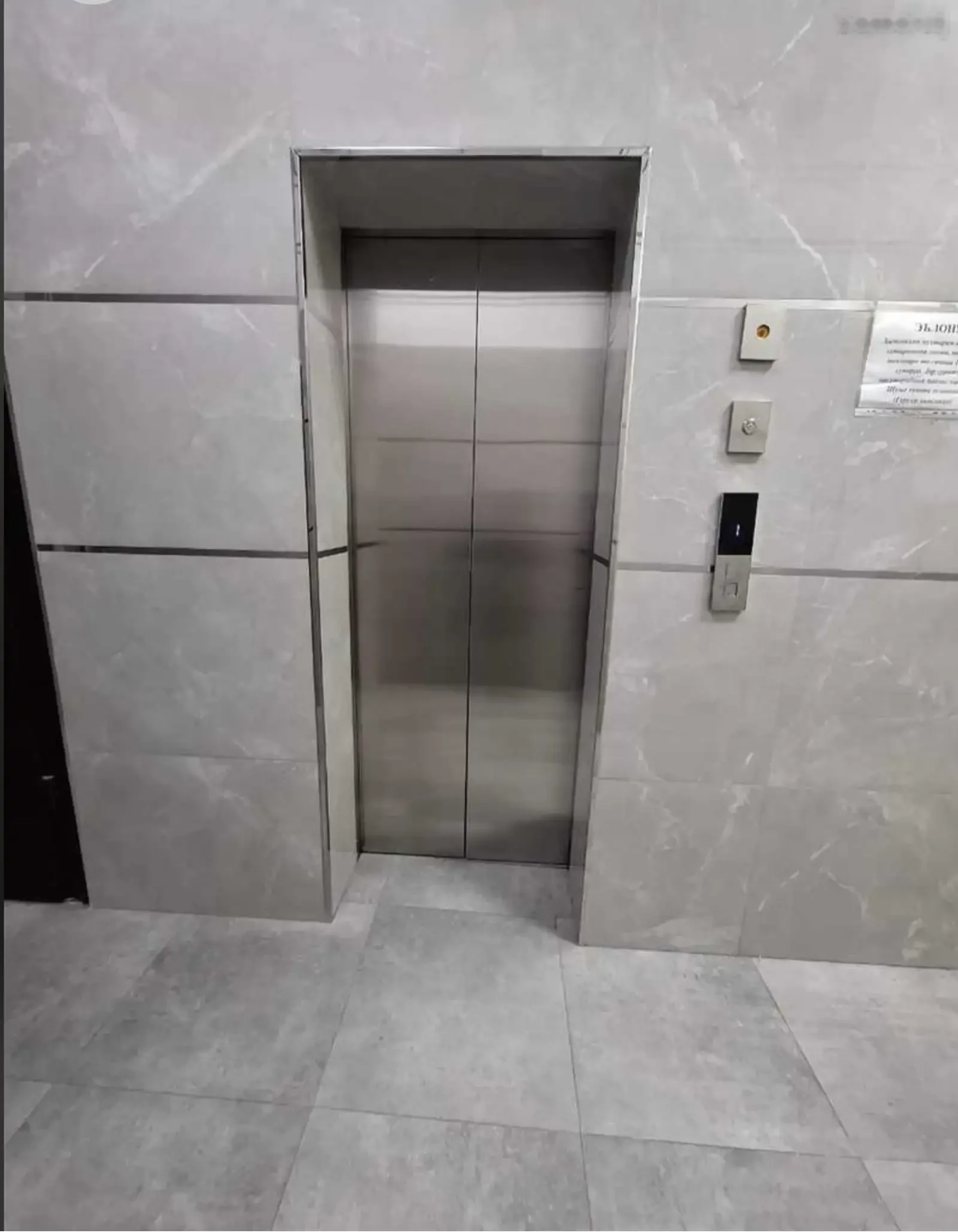 2-комн. квартира, 8 этаж, 52м², 112мкр