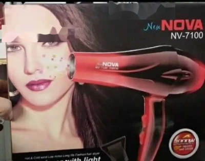 Фен NV-7100