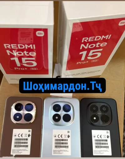 Xiaomi Redmi Note 15 Pro Plus 8+8/16/256GB Global Version 2026