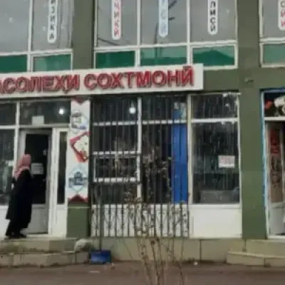 Помещение под магазин / салон, 1500м², Сомони