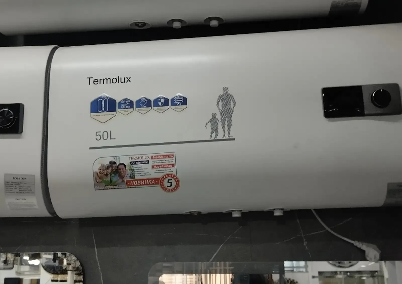 Водонагреватель Termolux 50л
