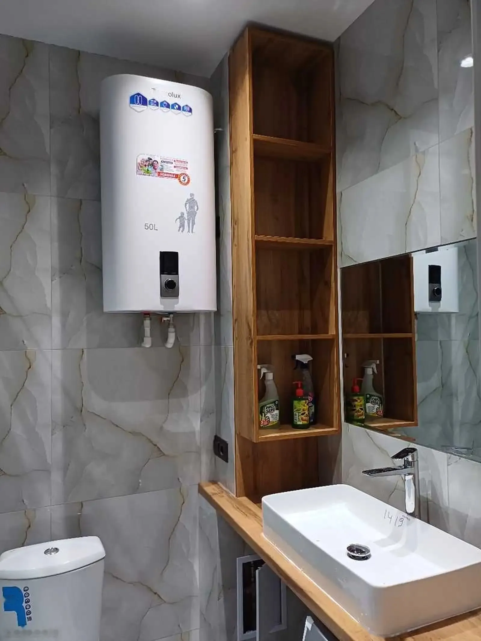 1-комн. квартира, 7 этаж, 50 м², спартак