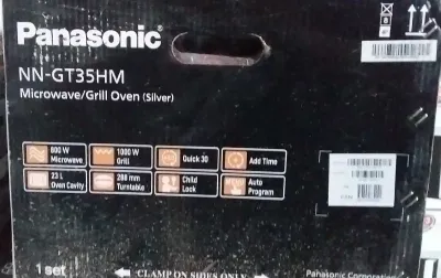 Микроволновая печь Panasonic NN-GT35HM