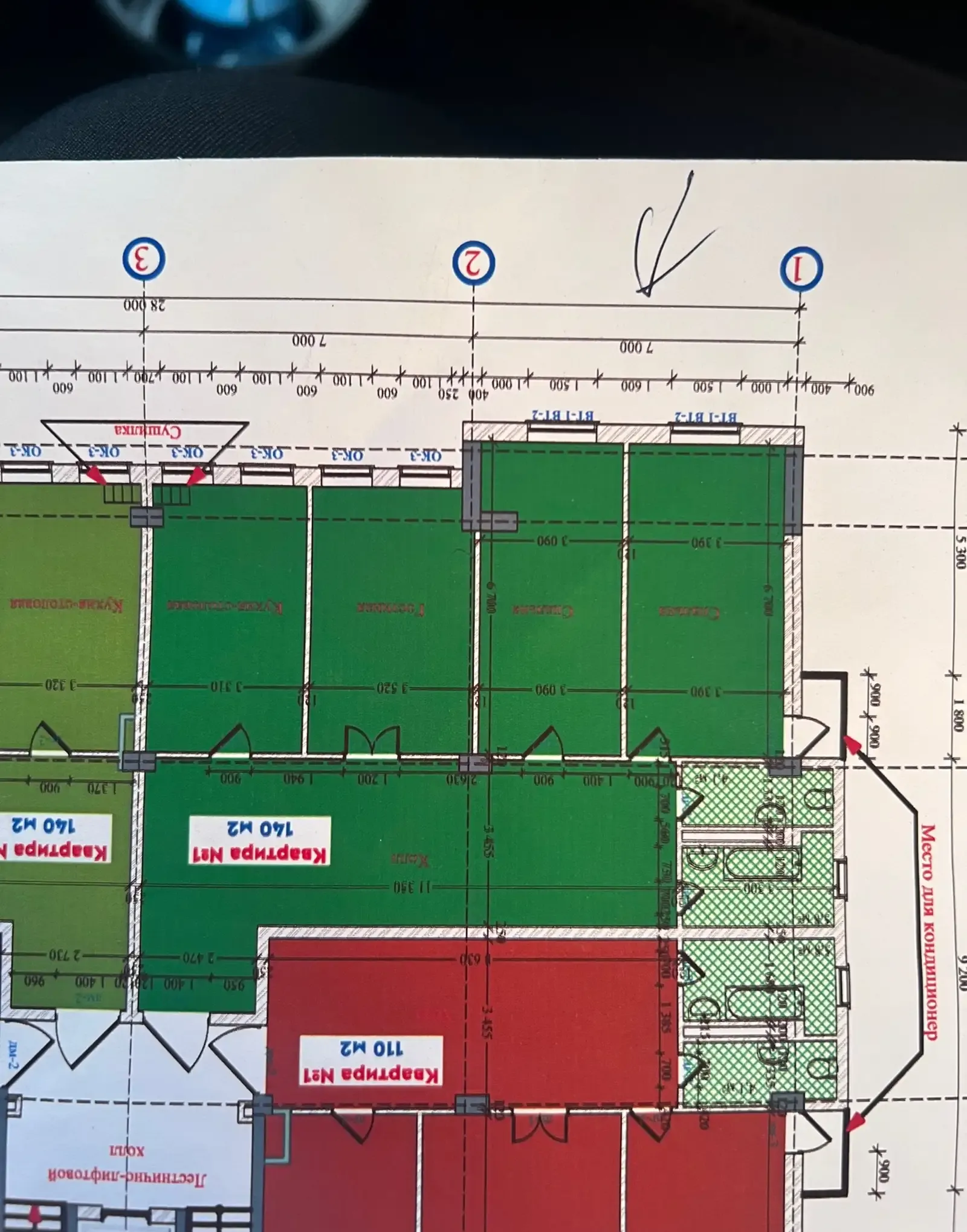 4-комн. квартира, 7 этаж, 140 м², И Сомони Сафо