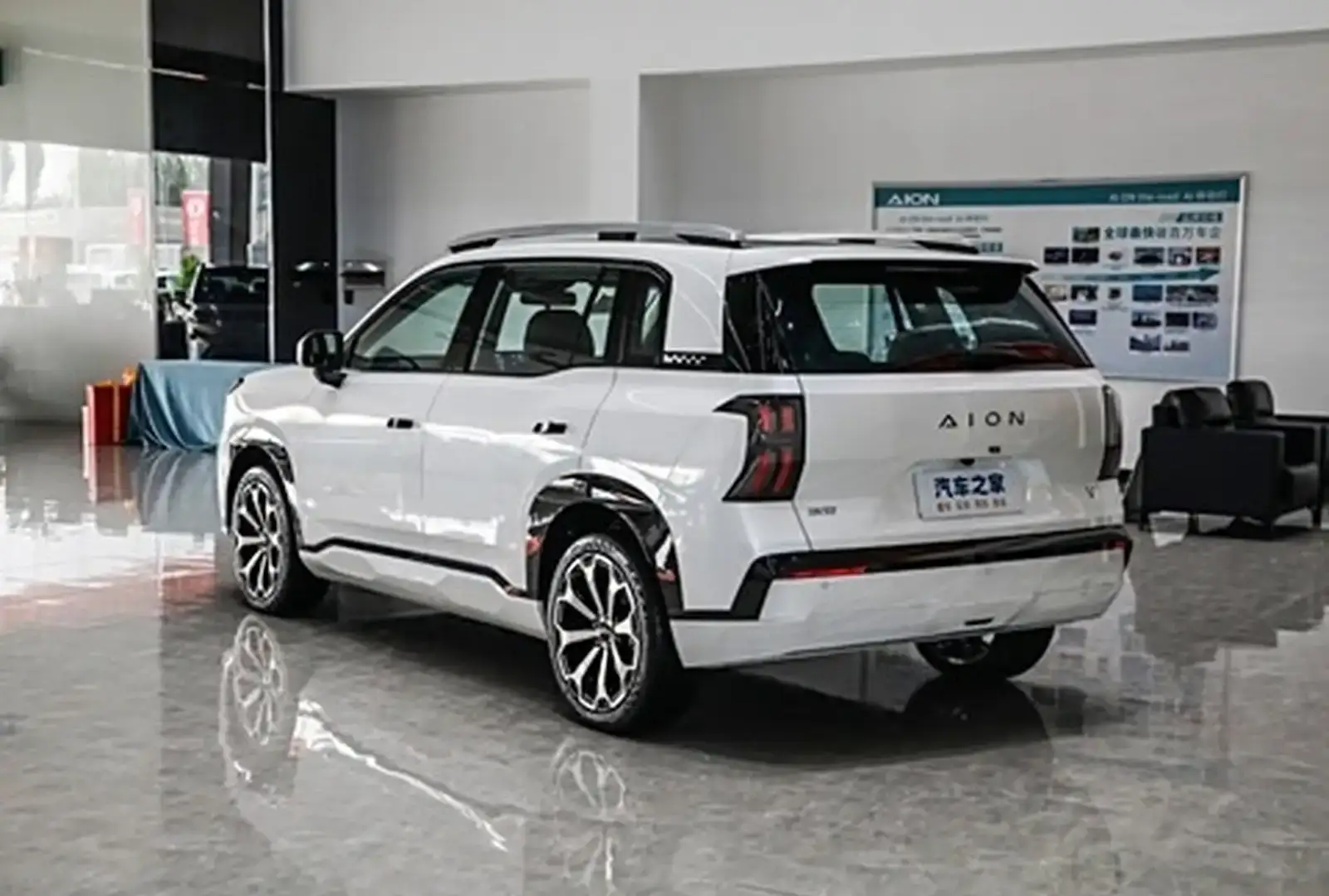 GAC Aion V,