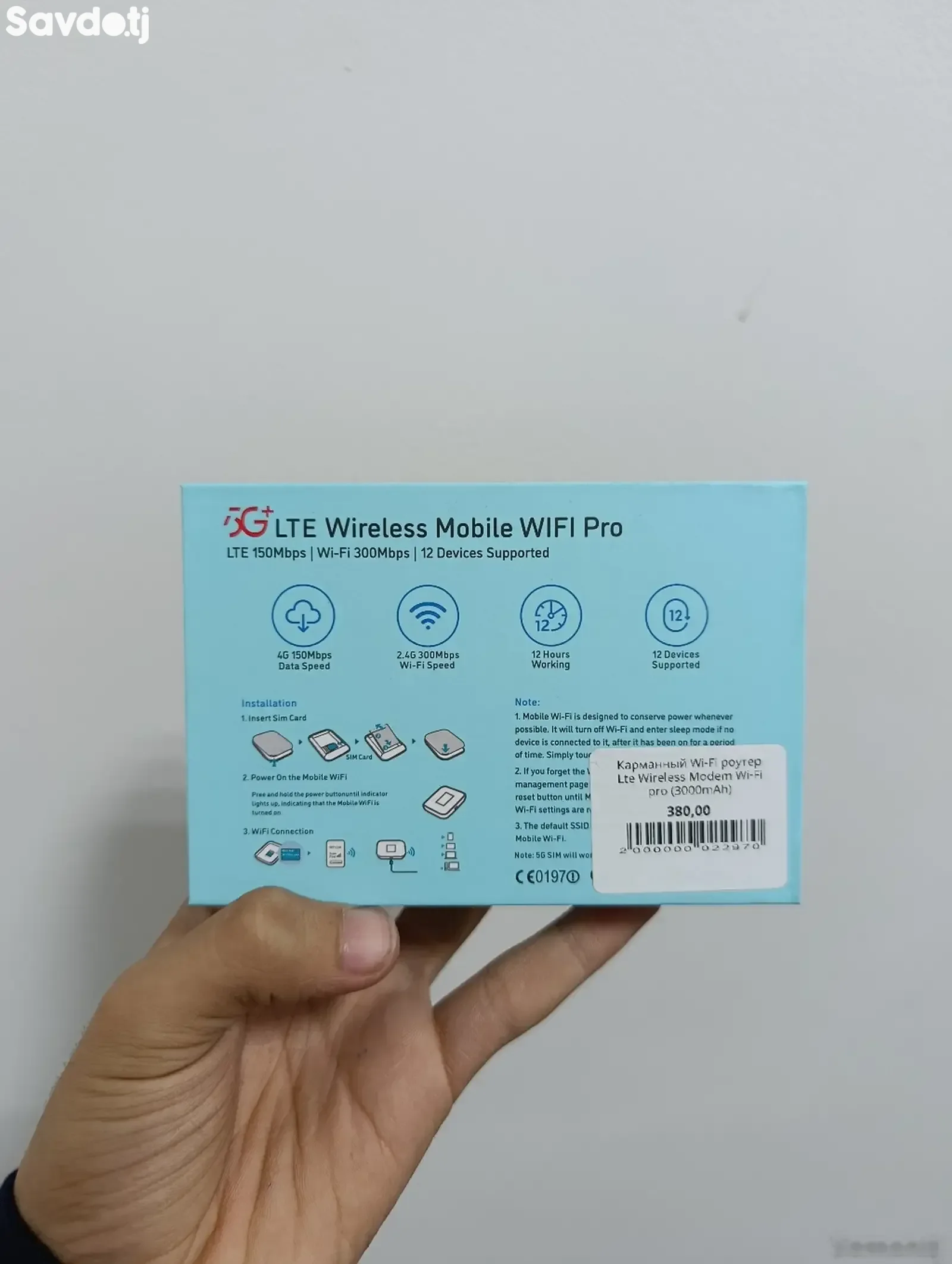 Карманный Wi-Fi роутер Lte Wireless Modem Wi-Fi pro 3000mAh