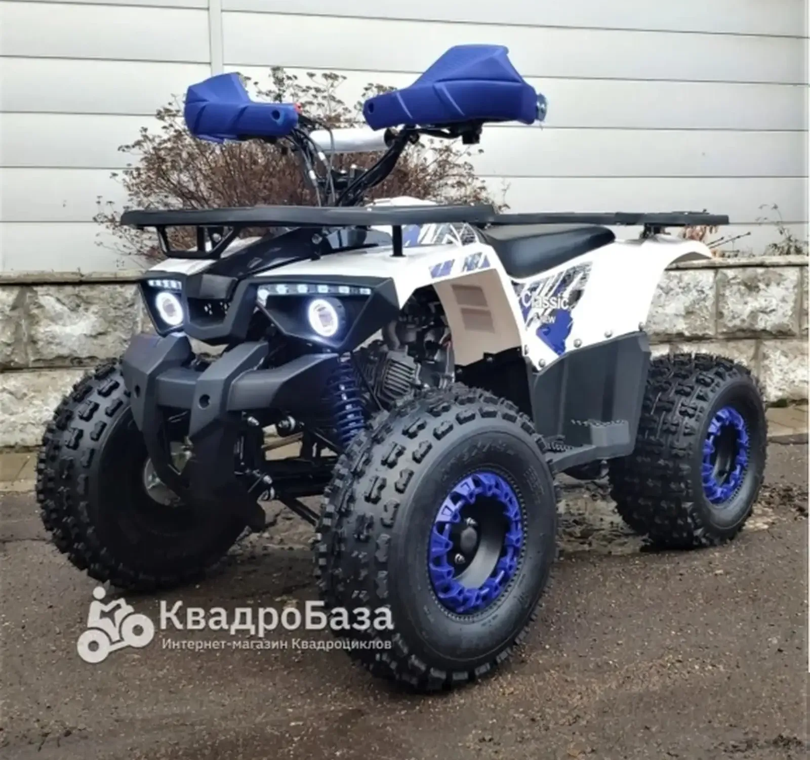 Квадроцикл avantis
