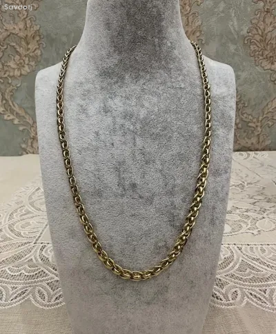 Золотая цепочка