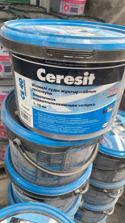 Затирка cerecit